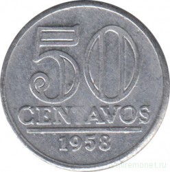 Монета. Бразилия. 50 сентаво 1958 год.