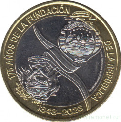 Монета. Коста-Рика. 500 колонов 2023 год. 175 лет основанию Республики.