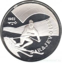 Монета. Куба. 5 песо 1983 год. XIV зимние Олимпийские игры, Сараево 1984. Горнолыжный спорт.