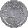 Монета. Франция. 1 франк 1958 год. Монетный двор - Париж. ав.