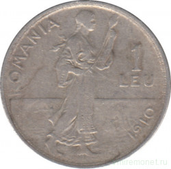 Монета. Румыния. 1 лей 1910 год.