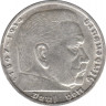 Монета. Германия. Третий Рейх. 5 рейхсмарок 1939 год. Монетный двор - Гамбург (J). ав. Монета. Германия. Третий Рейх. 5 рейхсмарок 1939 год. Монетный двор - Гамбург (J). ав.