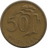 Монета. Финляндия. 50 марoк 1956 год. рев