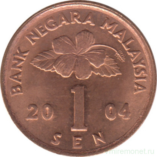 Монета. Малайзия. 1 сен 2004 год.