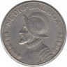 Монета. Панама. 1/2 бальбоа 1983 год.