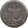 Монета. Нидерланды. 10 центов 1971 год. ав.