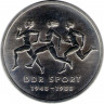 Монета. ГДР. 10 марок 1988 год. Спорт в ГДР. ав