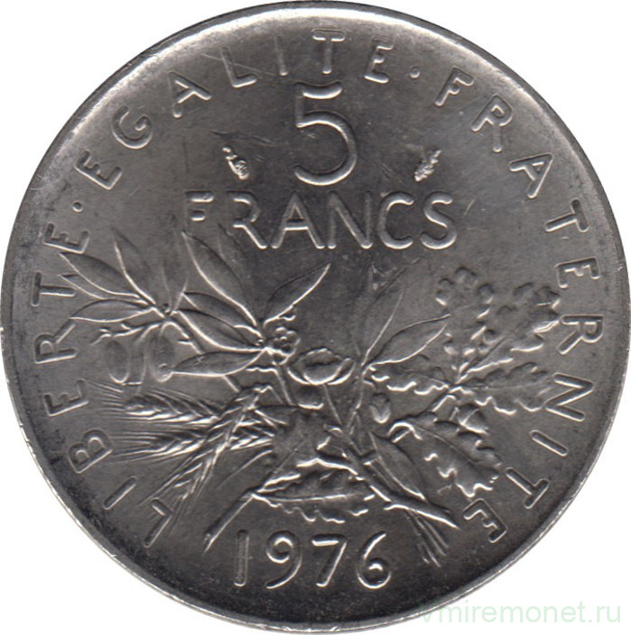 Монета. Франция. 5 франков 1976 год.