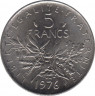 Монета. Франция. 5 франков 1976 год. ав.