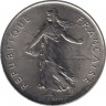 Монета. Франция. 5 франков 1976 год. рев.