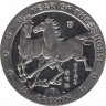 Монета. Великобритания. Остров Мэн. 1 крона 2002 год. Год Лошади. ав.