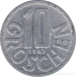 Монета. Австрия. 10 грошей 1963 год.