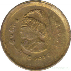 Монета. Непал. 10 пайс 1975 (2032) год. ФАО.