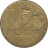 Монета. Испания. 1 песета 1937 год. ав.