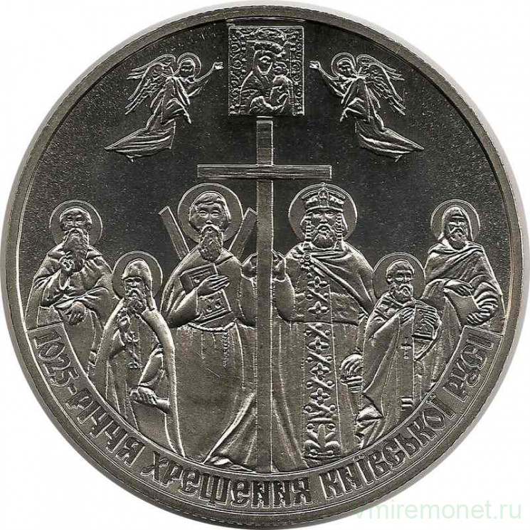 Монета. Украина. 5 гривен 2013 год. 1025 лет крещения Киевской Руси.