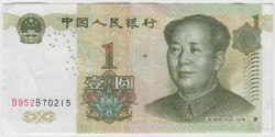 Банкнота. Китай. 1 юань 1999 год.