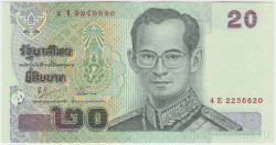 Банкнота. Тайланд. 20 батов 2003 год. Тип 109 (4).
