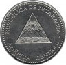 Монета. Никарагуа. 25 сентаво 2022 год.