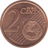 Монета. Италия. 2 цента 2010 год. рев.