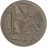 Монета. Чехословакия. 1 крона 1930 год.