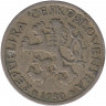 Монета. Чехословакия. 1 крона 1930 год.