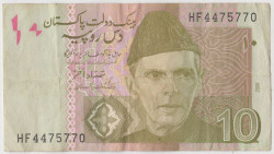 Банкнота. Пакистан. 10 рупий 2008 год.