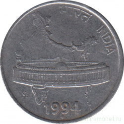 Монета. Индия. 50 пайс 1994 год.