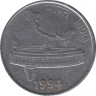 Монета. Индия. 50 пайс 1994 год. ав.