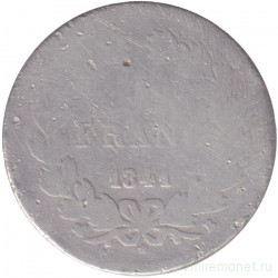 Монета. Франция. 1 франк 1841 год. А.