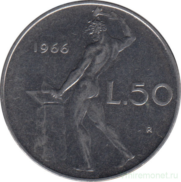 Монета. Италия. 50 лир 1966 год.