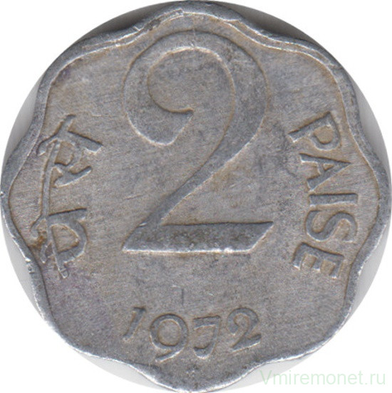 Монета. Индия. 2 пайса 1972 год.