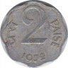 Монета. Индия. 2 пайса 1972 год. ав.