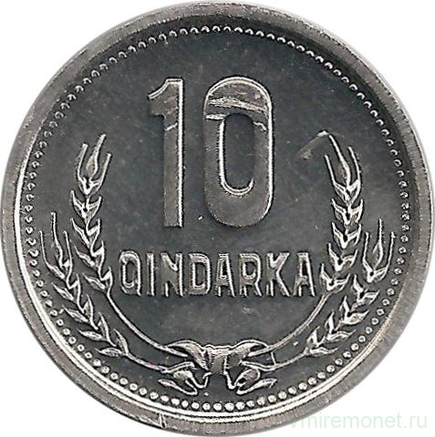 Монета. Албания. 10 киндарок 1988 год.