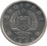 Реверс. Монета. Албания. 10 киндарок 1988 год.