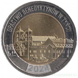 Монета. Польша. 5 злотых 2024 год. Бенедиктинское аббатство. 