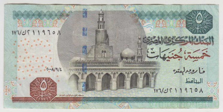 Банкнота. Египет. 5 фунтов 2008 год.
