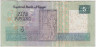 Банкнота. Египет. 5 фунтов 2008 год. рев.