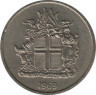 Монета. Исландия. 5 крон 1969 год. ав.