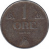 Монета. Норвегия. 1 эре 1921 год. Железо. ав.