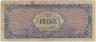 Банкнота. Франция. Американская оккупация. 100 франков 1944 год. Второй выпуск. Тип 123а. рев.