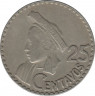 Монета. Гватемала. 25 сентаво 1975 год. рев.