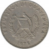 Монета. Гватемала. 25 сентаво 1975 год. ав.
