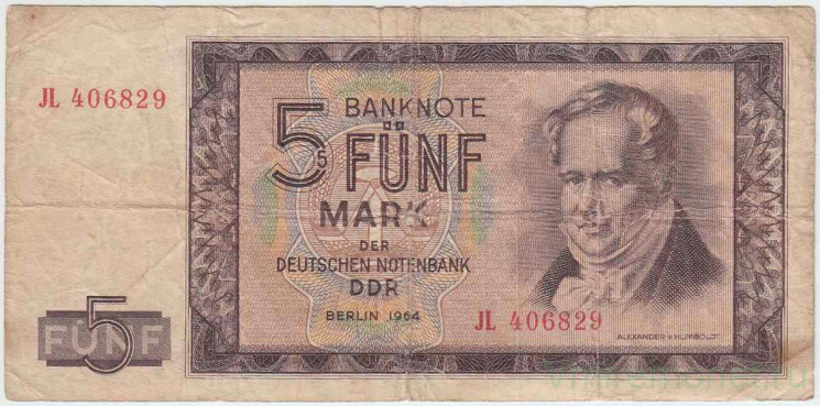 Банкнота. Германия. ГДР. 5 марок 1964 год. Тип 22а. (II)