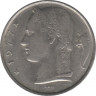 Монета. Бельгия. 5 франков 1977 год. BELGIQUE. ав.