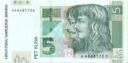 Банкнота. Хорватия. 5 кун 2001 год.