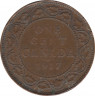 Монета. Канада. 1 цент 1917 год. ав.