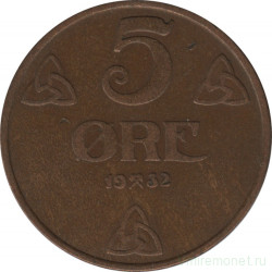 Монета. Норвегия. 5 эре 1932 год.