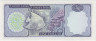 Банкнота. Каймановы острова. 1 доллар 1974 год. Тип 5f. рев.