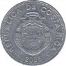 Монета. Коста-Рика. 10 колонов 2005 год. ав.