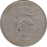 Монета. Великобритания. 1 шиллинг (12 пенсов) 1921 год. ав.